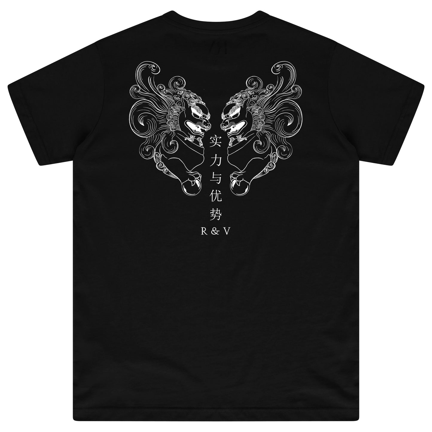 Black Twin Lion Oversized T-Shirt showing a plain front, classic crew neckline, and short sleeves.
