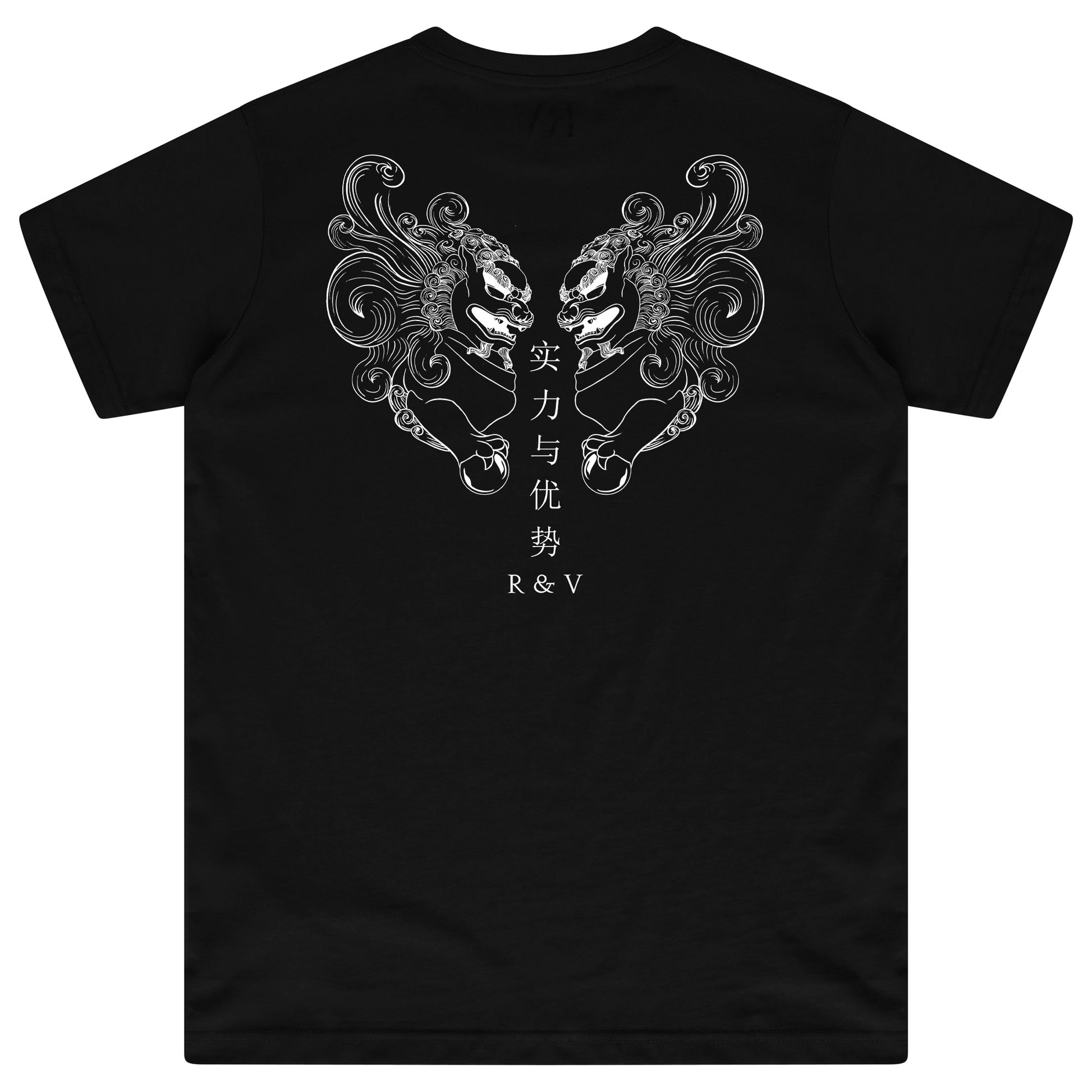 Black Twin Lion Oversized T-Shirt showing a plain front, classic crew neckline, and short sleeves.