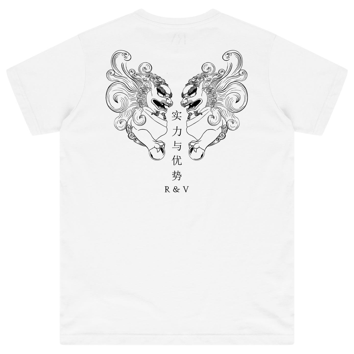 White Twin Lion Oversized T-Shirt showing a plain front with classic crew neckline and short sleeves.