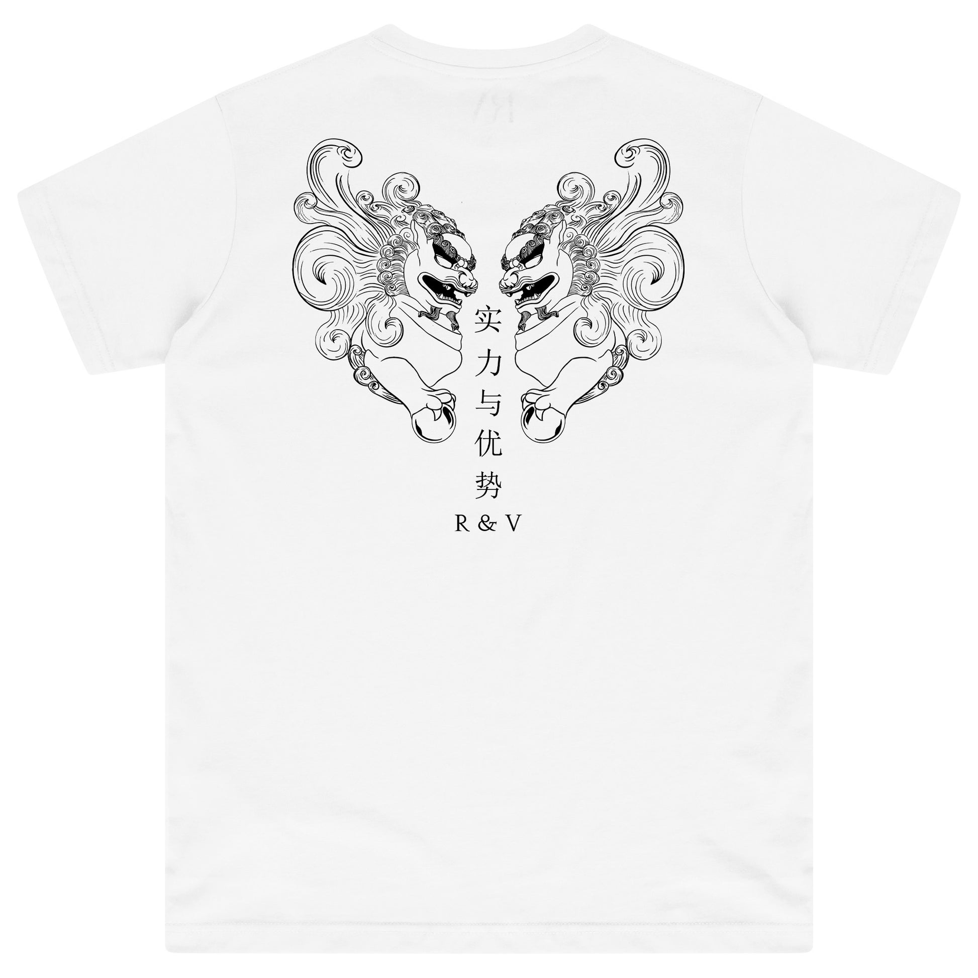 White Twin Lion Oversized T-Shirt showing a plain front with classic crew neckline and short sleeves.